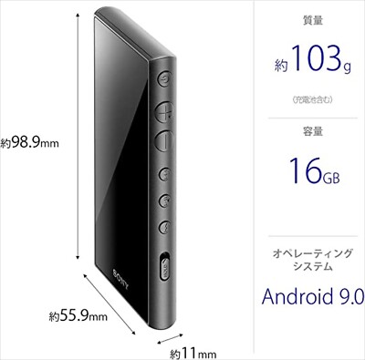 SONY Walkman 16GB A Series NW-A105HN Touch Panel Black NW-A105HN