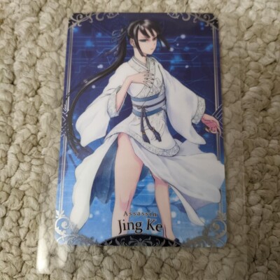 Fate Grand Order Wafer Jing Ke Assassin Card Mint Condition