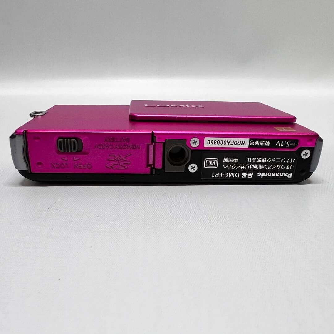 Panasonic Lumix Dmc-Fp1-P Pink Digital Camera Confirmed Panasonic Lumix Dmc-Fp1-P Pink Digital Camera Confirmed