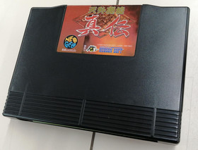 SNK NEO GEO Kabuki Klash Tengai Makyou Shinden AES Fighting Game Japan NGH-092