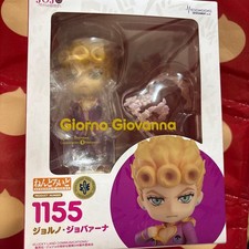 JoJo s Bizarre Adventure Nendoroid Giorno Giovanna with Bonus