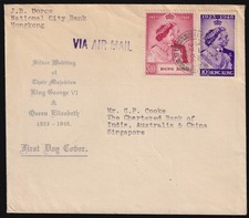 Raro set matrimonio argento copertina primo giorno Hong Kong 1948 (22 dicembre), a Singapore
