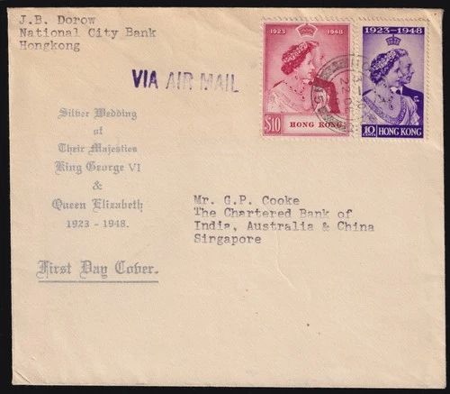 Rare Hong Kong First Day Cover 1948 (22 Dec) Silver Wedding Set, To Singapore
