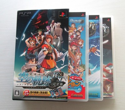 PSP The Legend of Heroes Sky Trail Falcom Complete Edition set of