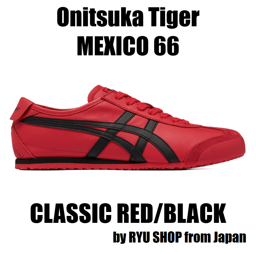 Onitsuka Tiger Sneaker MEXICO 66 1183C102.600 CLASSIC RED / BLACK