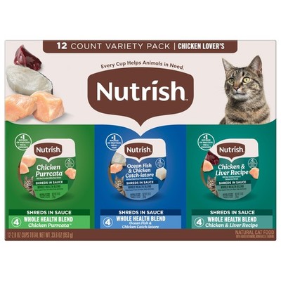 Grain Free Chicken Lover's Whole Health Blend Variety Pack Wet Cat Food, 2.8 ...