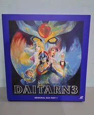 Japanese DAITARN 3 Memorial Box Part 1 Laserd...