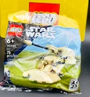 LEGO 30680 Star Wars: AAT (Episode I 25th anniversary)