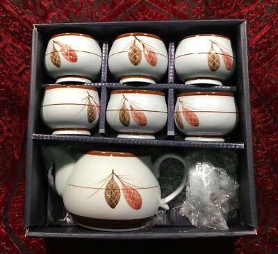 8 Piece Leaf Patterned Tea Set ~ Pot w/Lid ~ 6 Tea Bowls