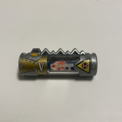 Power Rangers Dino Super Charge Battery Charger V HURRICANEGER - FAST FREE SHIP