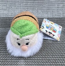 NWT Disney Parks Snow White and The 7 Dwarves Bashful Mini Tsum Tsum Plush Toy