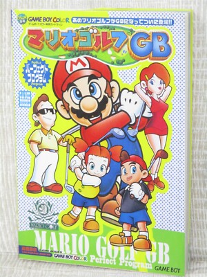 MARIO GOLF GB Perfect Program Guide Nintendo GameBoy Color Book 1999 TH85