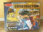 Bob the Builder Kids Puzzles
