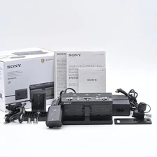 Sony Multi Charger Adapter Kit NPA-MQZ1K [Top Mint] #11514