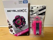 Set of 2 Beyblade X CX-13 Bahamut Blitz BK1-50I  BX-00 String launcher Pink NEW