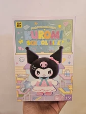 TOP TOY Kuromi School Life Uniform Plush Pendant Blind Box