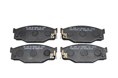 #ad #ad Repco 088 1229M Metal Master Disc Brake Pad Kit NOS $29.99