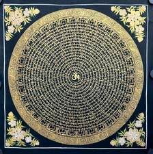 Om Mantra Mandala Thangka – Handgemalt mit Goldfarbe, 50×50 cm
