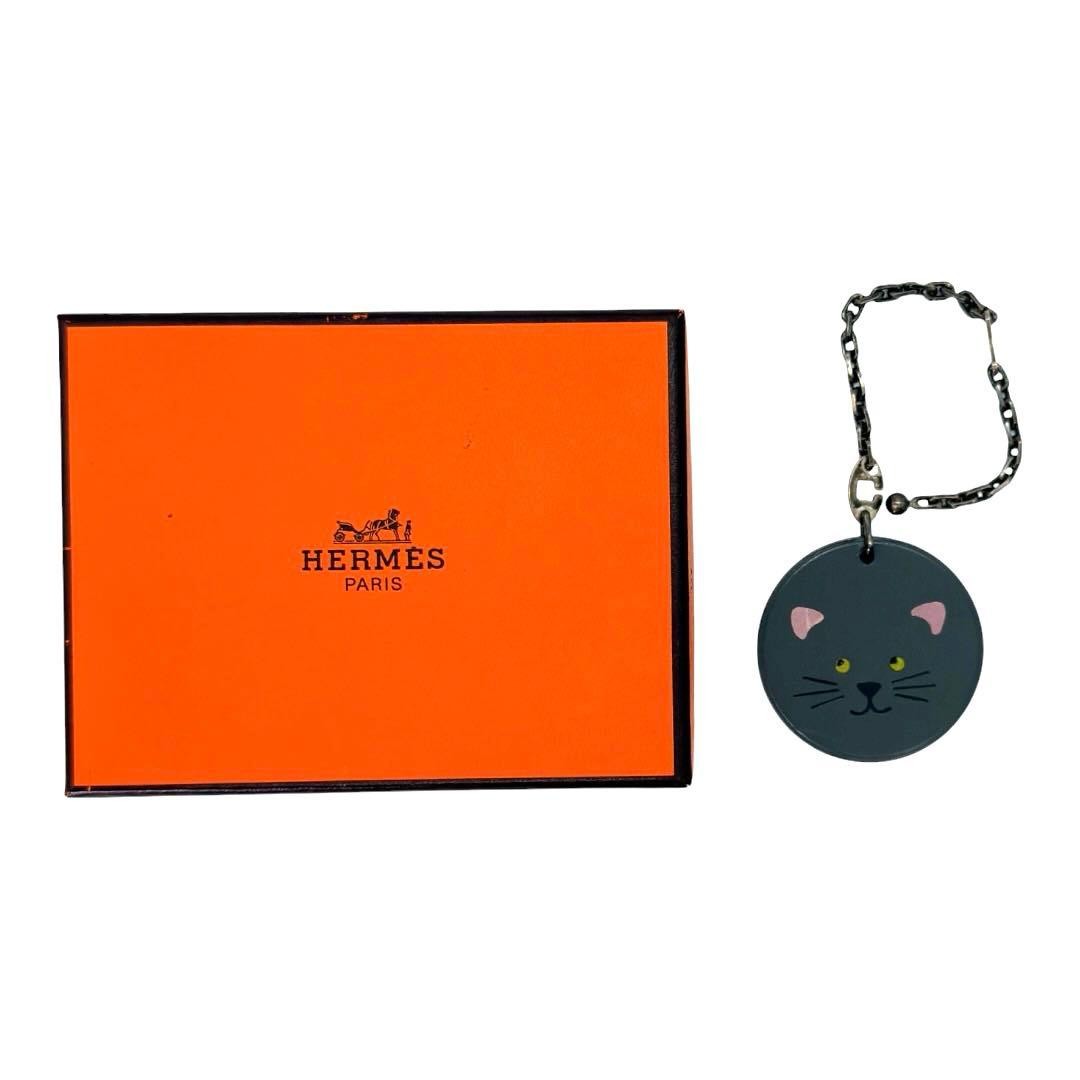 HERMES Cat Animal Charm Keyring Calf Leather Silver 925 1.8in Made