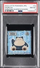 2023 LOTTE POKEMON JPN HORIZONS WAFER STICKERS #10 SNORLAX PSA 8