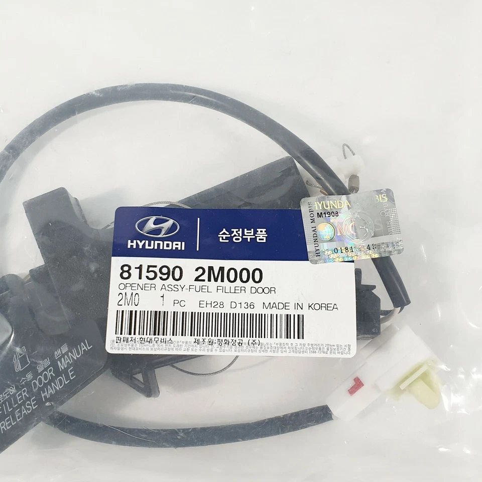 Genuine 815902M000 Fuel Filler Door Opener Cable For Hyundai Genesis Coupe 10-16 - Imagem 2 de 4