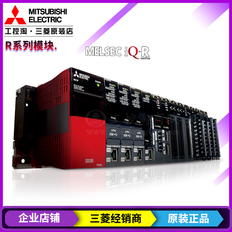 三菱電機 Q12DCCPU-V Q12DCCPU-V 三菱電機【値下げ可能】 Q12DCCPU-V