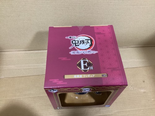 Demon Slayer Kimetsu no Yaiba Akaza Figure Ichiban Kuji Prize E BANDAI SPIRITS - Picture 3 of 5