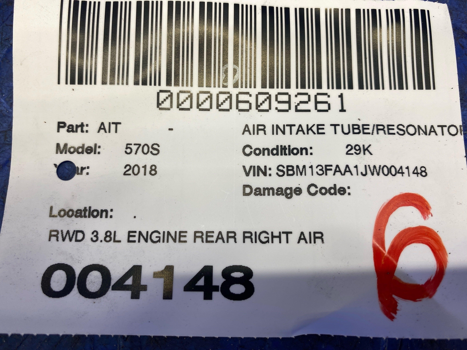 2016-2021 MCLAREN 570S RWD 3.8L ENGINE REAR RIGHT AIR INTAKE PIPE DUCT 13F0683CP