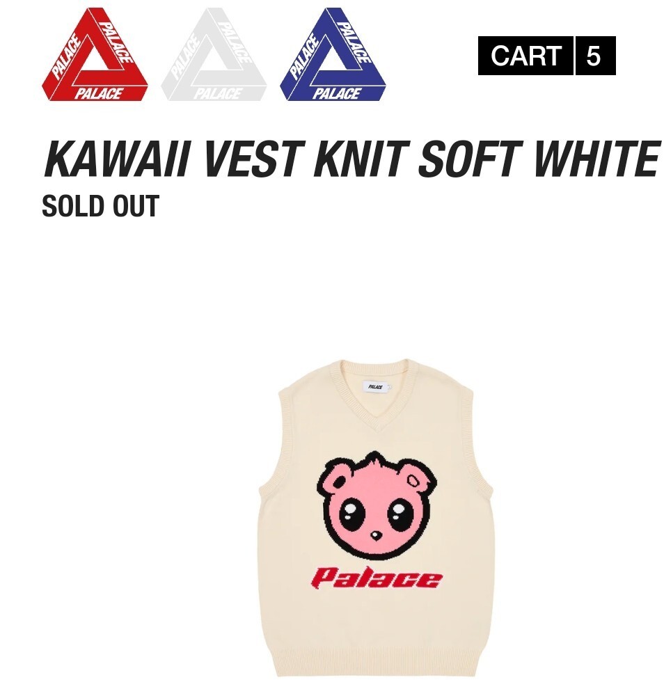 Palace Kawaii Vest Knit Medium (*New) | eBay