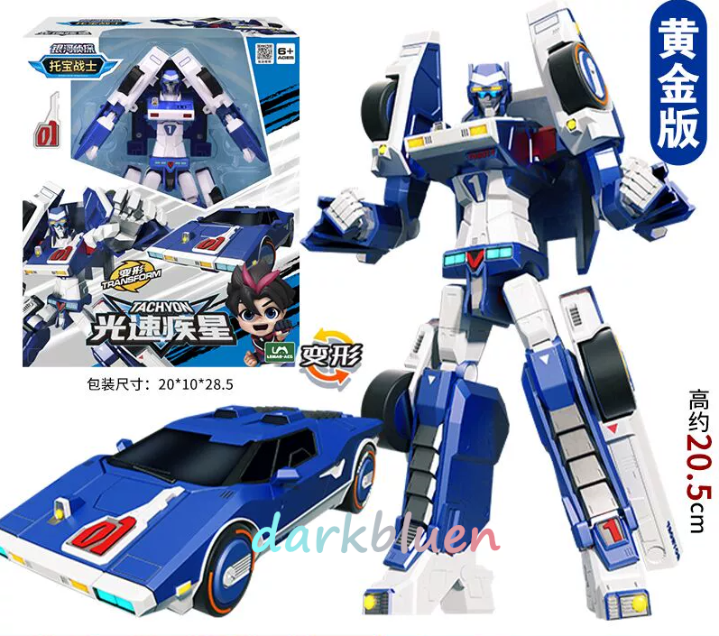 Tobot V GD TACHYON Supercar Transforming Robot Vehicle Action Toy