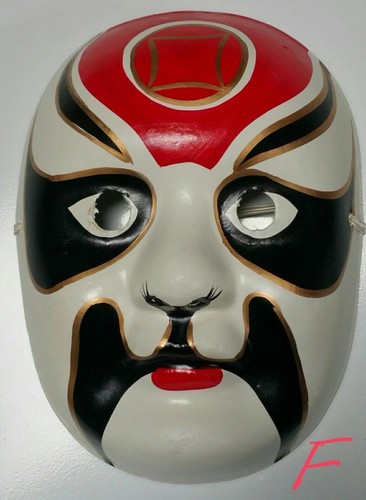 Hand Painted Chinese Peking Beijing Opera Mask - Picture 6 of 15