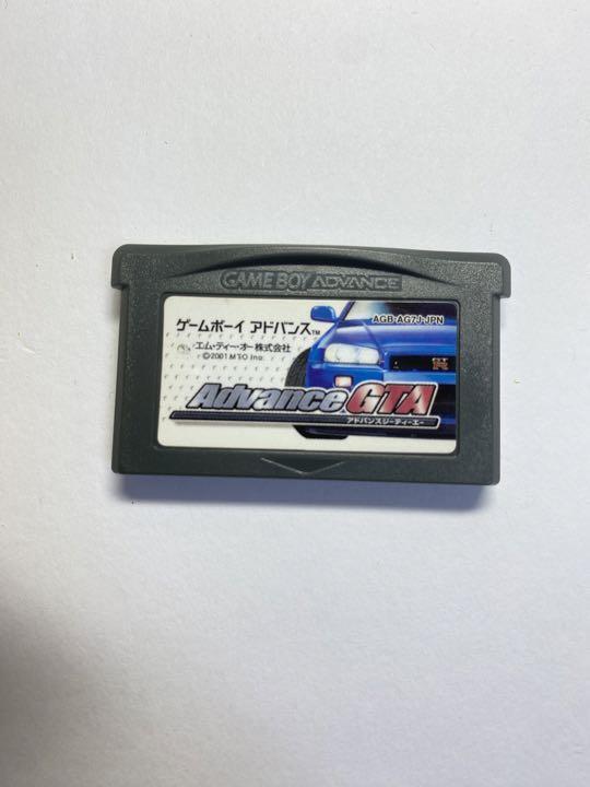 Advance GTA (Nintendo Game Boy Advance, 2001) for sale Advance GTA (Nintendo Game Boy Advance, 2001) for sale