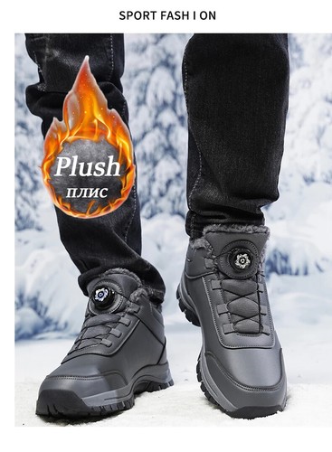 Men Women Plush Bottom Hiking Boots Waterproof Ankle Boots Winter Snow Boots - Picture 22 of 29