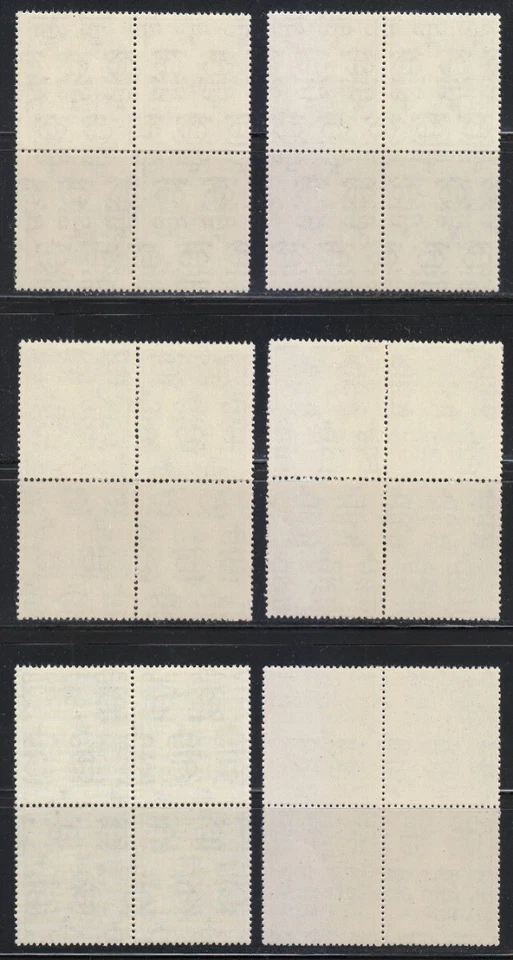 Romania 1941 MNH Mi 703-705 +705B  Sc 517-519 with Prussian Blue . Wz7 Blocks ** - Image 2 of 4