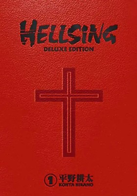 Hellsing 1: deluxe edition ZUSTAND SEHR GUT