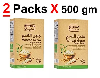 Imtenan 100% Organic Wheat Germ Vegan Food Vitamin E Omega healthy 1 Kg 2.2Ib