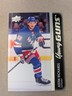 2021-22 NHL Upper Deck Series 2 Young Guns Justin Richards #480 (RC) A1