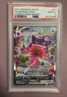 Pokémon Gengar VMAX Alternate Art Secret Rare Fusion Strike 271/264 PSA 10