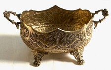 Vintage Middle Eastern Silver Tone Footed Bowl Repousse Decorative Handles Islam