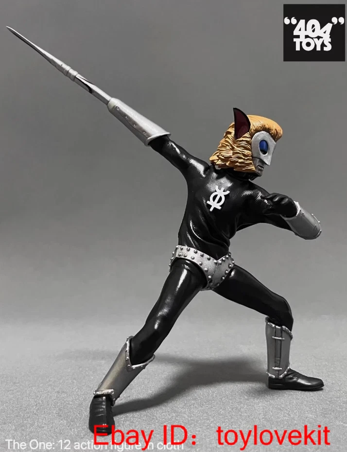 404 TOYS Ultraman Leo Alien Magma 1/12 Scale Action Figure Gift In Stock - Image 2 of 4