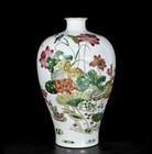 33CM Yongzheng Signed Old Chinese Famille Rose Vase W/louts flower U1472