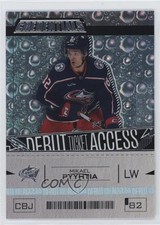 2023 Upper Deck Credentials Debut Ticket Access /999 Tier 1 Mikael Pyyhtia 0mb8