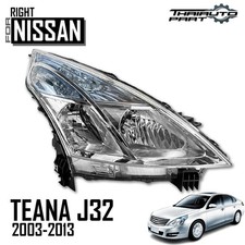 Feu avant (phare) Nissan MAXIMA