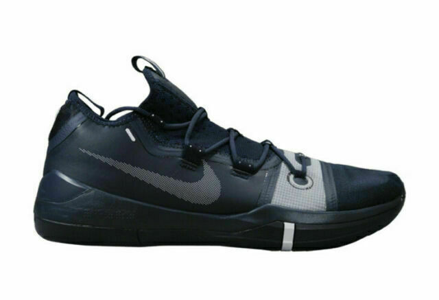 kobe midnight navy