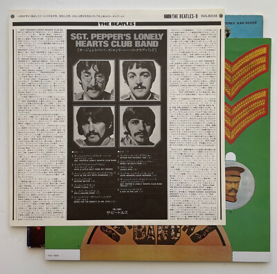 Vtg THE BEATLES Album SGT PEPPERS Apple 1976 JAPAN PRESSING Vinyl