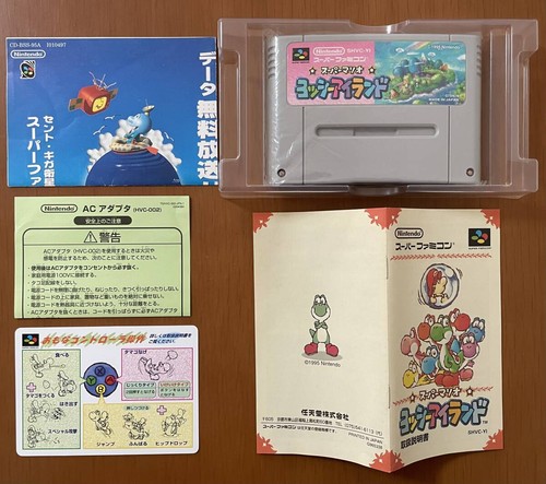 Nintendo Super Famicom Super Mario Lot 5 set w/box SFC SNES Games Japan - Picture 9 of 10