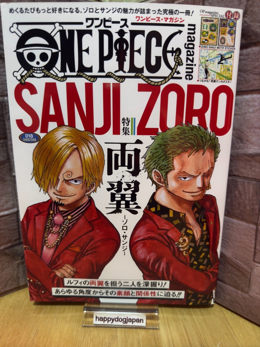 ONE PIECE Magazine Both Wings Zoro and Sanji Book Double-page