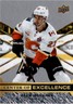 2020-21 Upper Deck Overtime #CE-3 Sean Monahan Center of Excellence