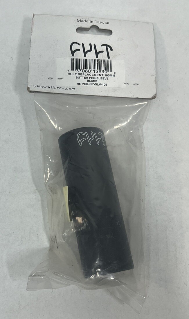 Peg CULT Butter PC Alu Light 4.33″ | LES TROIS ROUX BMX SHOP