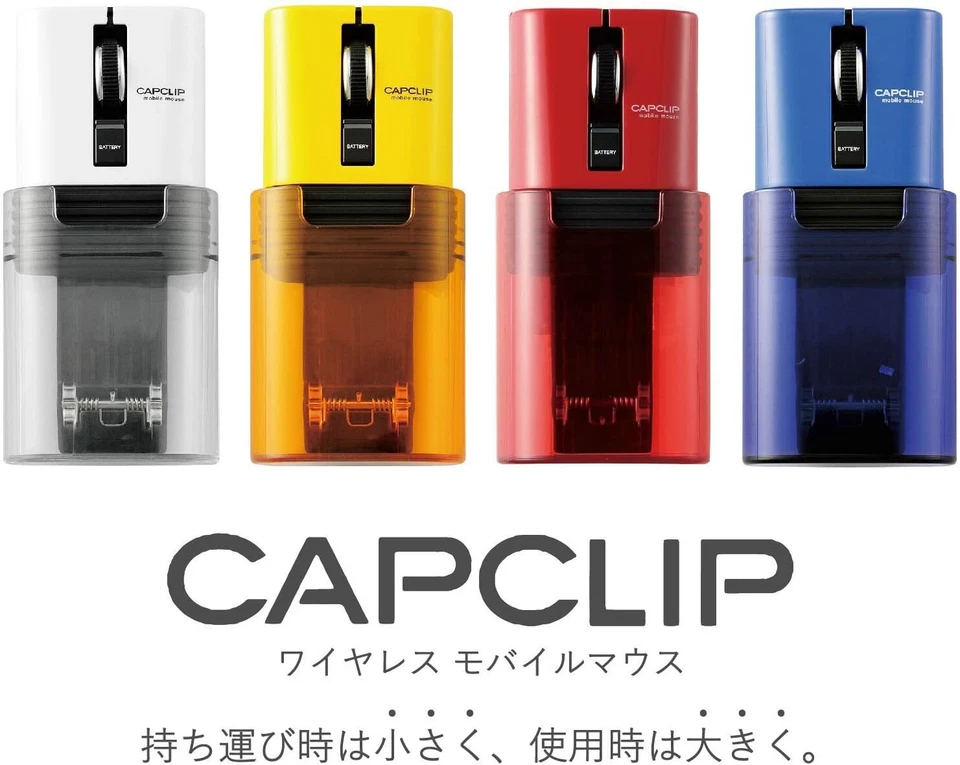 ELECOM M-CC2BRS Superkompakte CAPCLIP-Maus Bluetooth leise für Remote-Mitarbeiter